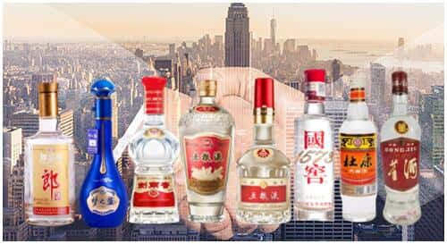 禹城市回收名酒